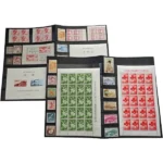 未使用切手まとめて 竜文切手 円単位立山航空80円 160円 観光地百選 (蔵王山)